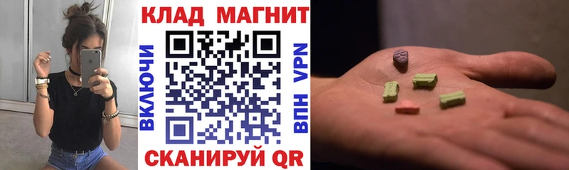 Виды наркотиков купить Льгов Alpha PVP  Бошки Шишки  АМФЕТАМИН  Меф  Гашиш  Кокаин 