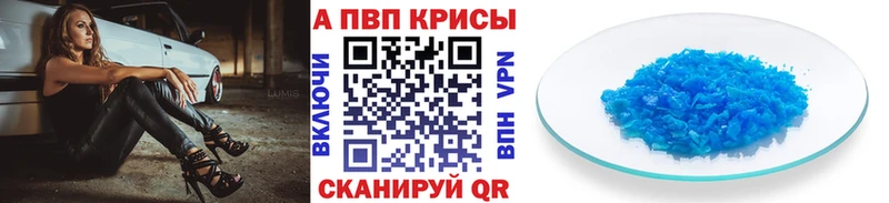 A PVP СК Льгов