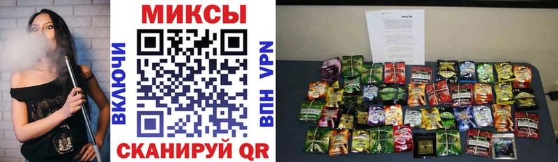 БУТИРАТ GHB  mega ТОР  Льгов 