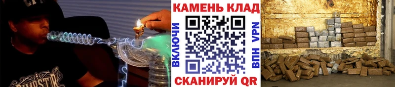Гашиш индика сатива  Льгов 