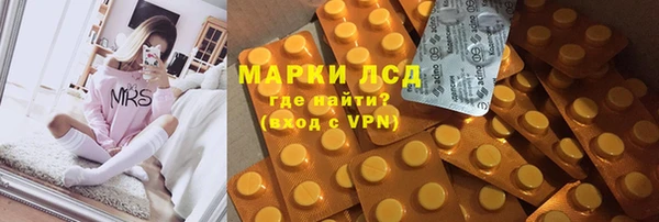 первитин Алзамай