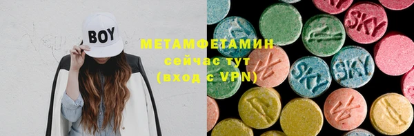 а пвп мука Остров