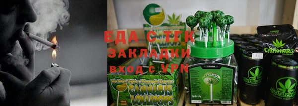 а пвп мука Остров