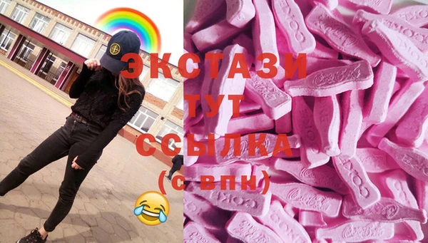 спайс Алексеевка