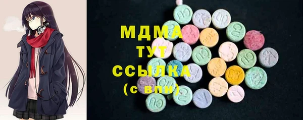 спайс Алексеевка