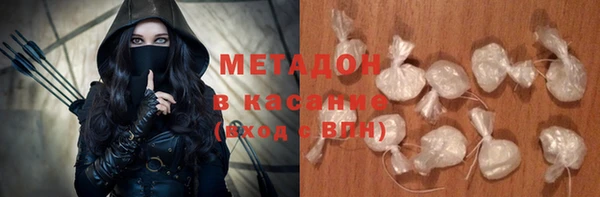 первитин Алзамай