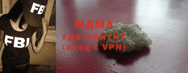 а пвп мука Остров