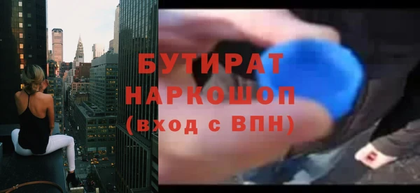 СК Алексин