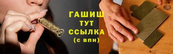 кокс Осинники