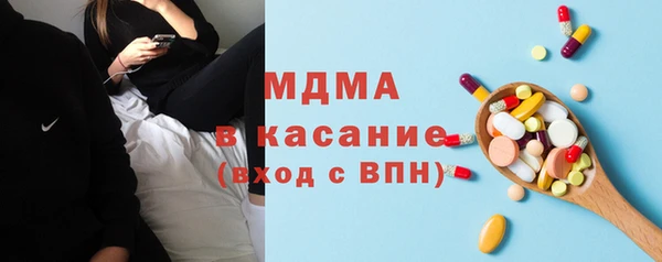 спайс Алексеевка