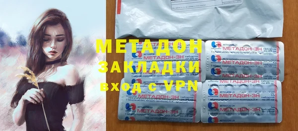 спайс Алексеевка