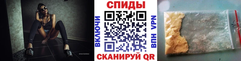 МЕТАМФЕТАМИН Декстрометамфетамин 99.9%  купить  цена  Льгов 
